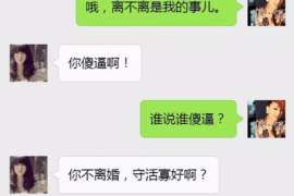 宿迁侦探取证：丧偶方可否送养未成年子女？